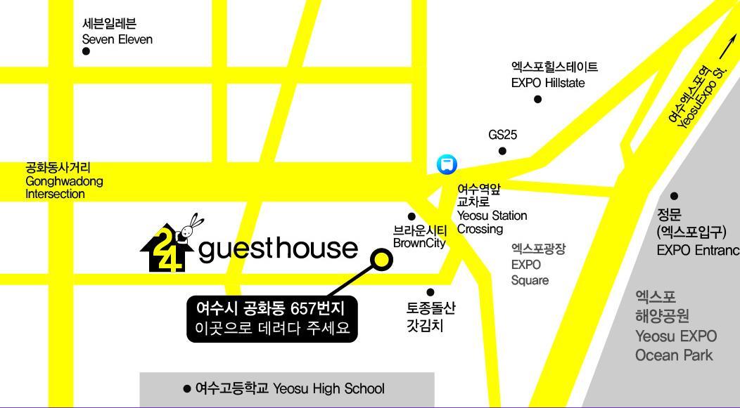 24 Guesthouse Yeosu Bagian luar foto